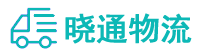 成都到柳城县物流公司